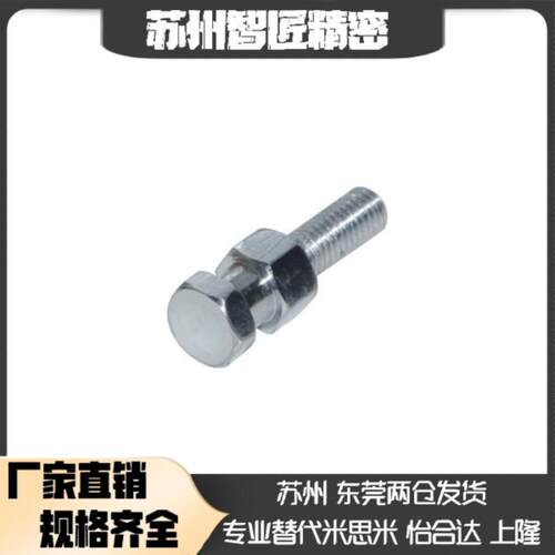 热销浮动接头WHC01-M3/M4/M5/M6/M8-0.5 0.7 0.8 1.0 1.25-L4/L5/