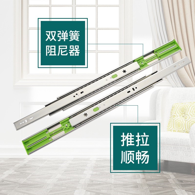 热销4515宝钢钢 材阻尼缓冲加厚静音抽屉三节滑轨导轨五金轨道