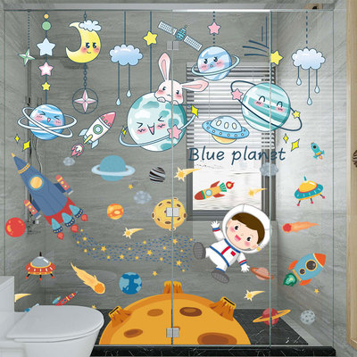 热销浴室卫生间厕所防水玻璃门贴纸自粘卡通鱼小图案贴画遮丑墙贴