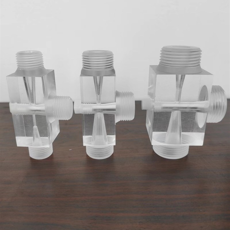 热销有机玻璃水射器 全透明射流器 水处理配件气水/加药混合 文丘