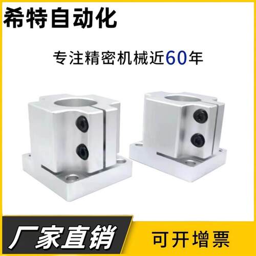热销机构安装组件底座/锁块/加强块ZCD01-D25/ZCD11-D35/50/ZCD16