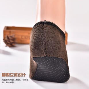 热销地板袜成人男士加绒防滑居家袜套地毯早教中心亲子鞋袜舞蹈游