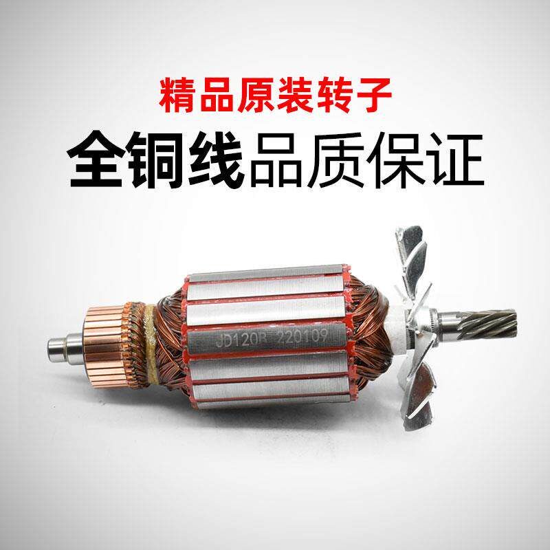 热销金都水钻机配件大全120/130B/8260/9160/260/9200/9230钻孔机