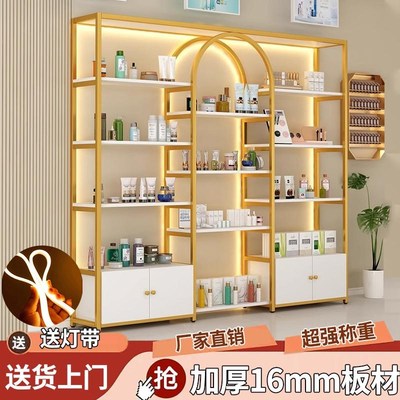 热销货架展示柜指甲油收纳柜理发店柜子护肤品美容院化妆品产品展