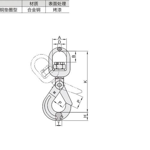 热销怡合达80级旋转自锁钩TCP01-1.12T/2.0OT/3.15T/5.3T