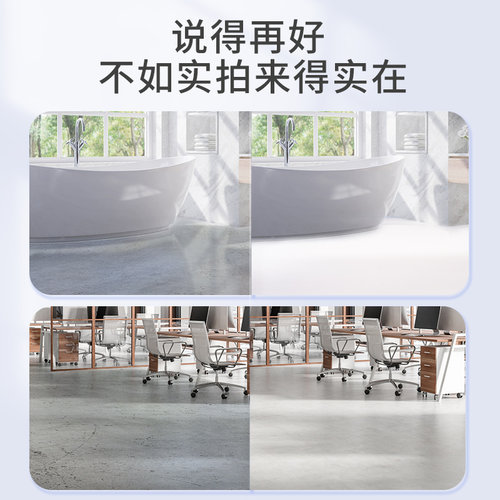 热销家用自流平地坪漆室内水泥地面漆环氧树脂地漆防滑耐磨地板漆