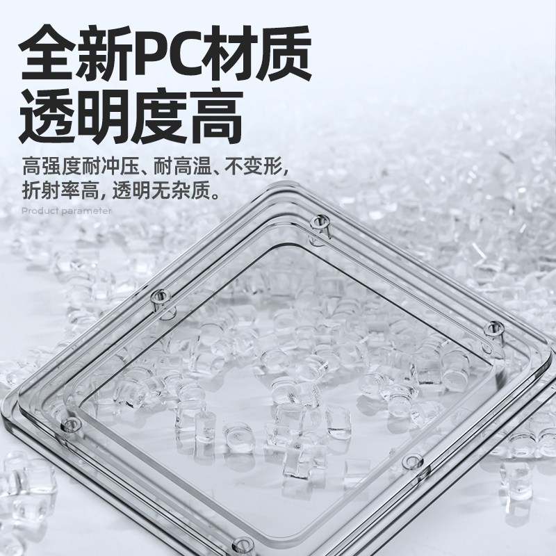 热销电表玻璃观察框配电箱观察窗仪表盖板透明密封盖防砸防水塑料