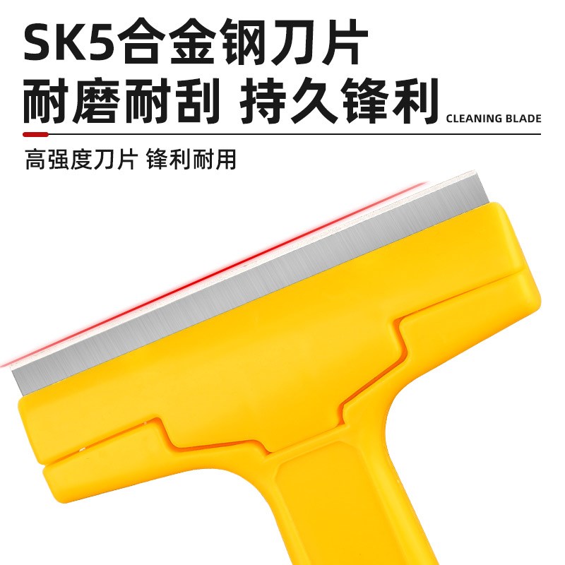 热销铲刀清洁刀除胶铲多功能美工小铲子墙皮玻璃地板美缝刮刀工具