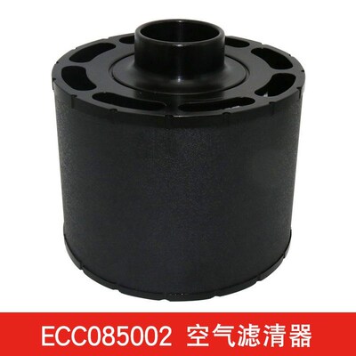 热销ECC085001/AH1198/C085002硬PU空气滤清器总成适用发动电机组