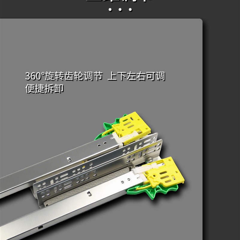 热销隐藏式托底滑轨三节底装缓冲阻尼抽屉轨道按压反弹静音导轨滑