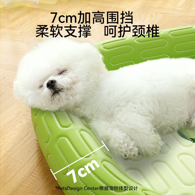 热销狗窝四季通用夏季宠物冰丝乳胶狗垫子透气猫睡垫宠物围栏大型