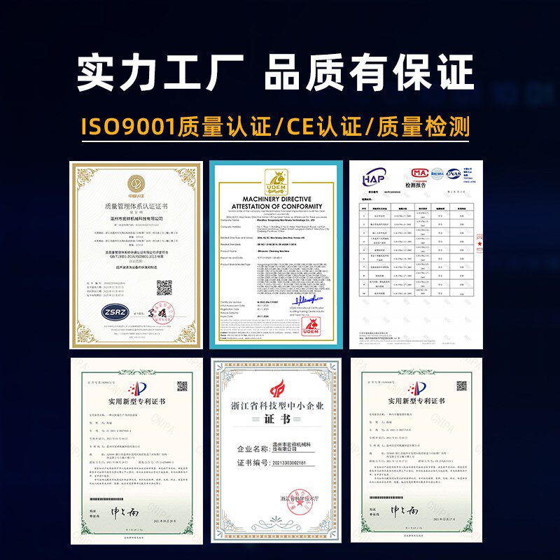 热销网纹辊超声波清洗机工业级 大功率油墨清洁机 大容量槽大型清