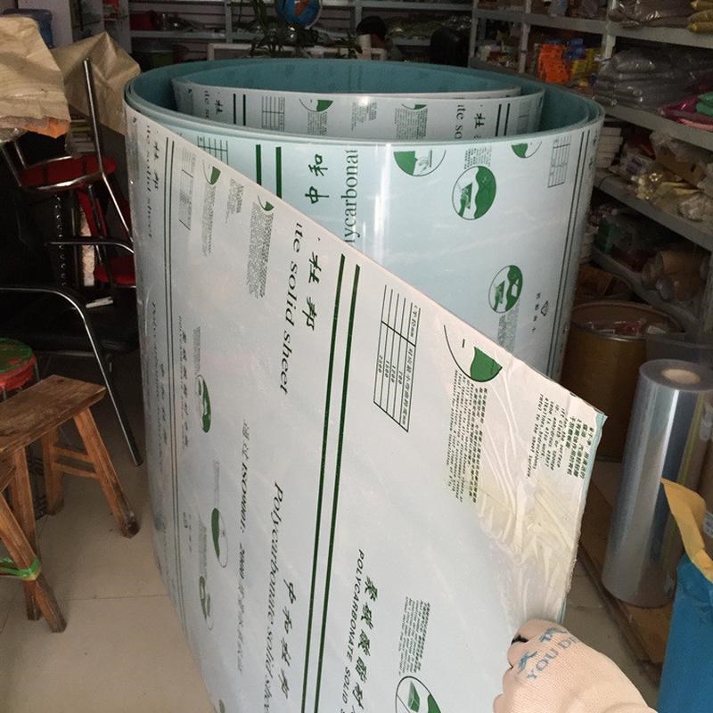 热销PC耐力板有机玻璃 相框玻璃 国画玻璃十字绣玻璃 10米/卷 1.2