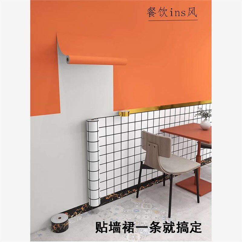 热销奶茶饭店铺装修壁纸黑白格子墙裙墙壁贴纸自粘墙纸商用餐饮店