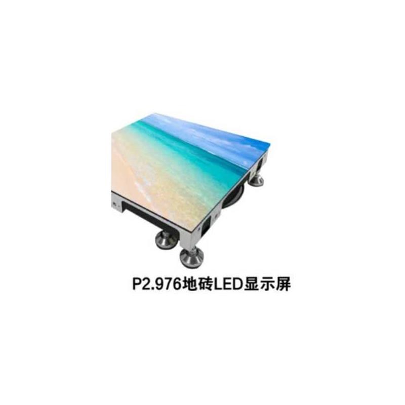 热销室内全彩LED显示屏 互动舞台展馆地面屏幕 展厅VR地砖感应全