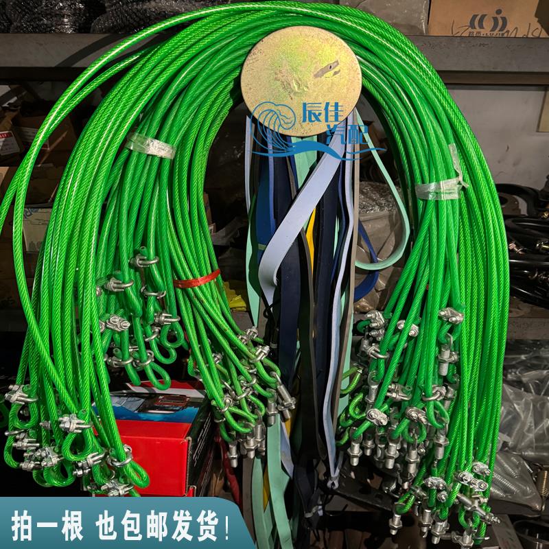 热销货车油箱紧固带汽车挂水箱捆绑带 背扎带钢丝绳配件货车油箱