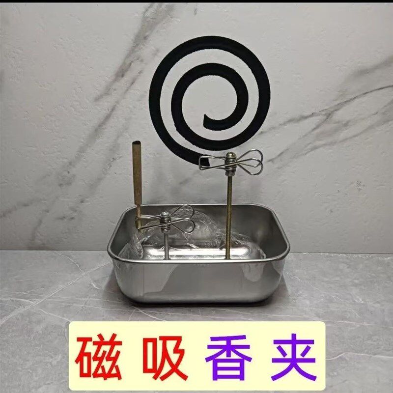 热销磁吸蚊香夹支撑架2025新款断香檀香线香夹子底座香炉灰盘托放