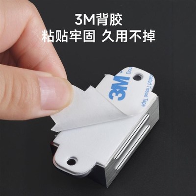 热销房门关不紧神器磁吸门锁门吸强磁铁关门磁吸合器免打孔闭门器