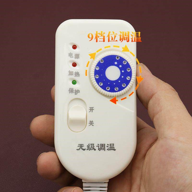 热销调温电热剪刀商标织带切带修边拉链裁缝大剪刀加厚刀头无极调