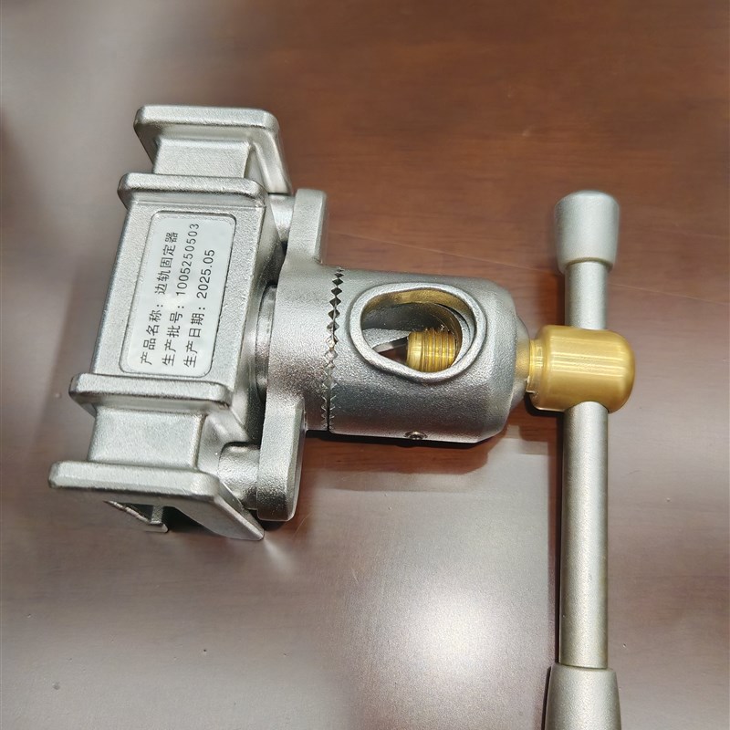 热销手术床配件滑块卡扣腿托锁紧器固定器新型款式手术床导轨固定