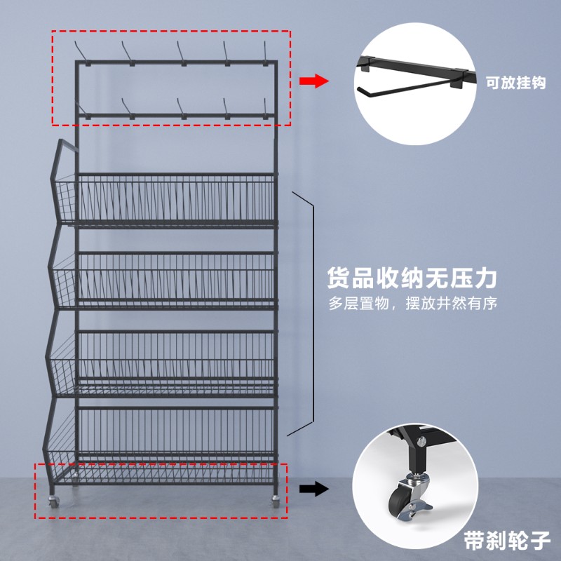 热销落地多层置物架移动小推车零食饮料玩具收纳超市货架展示架便