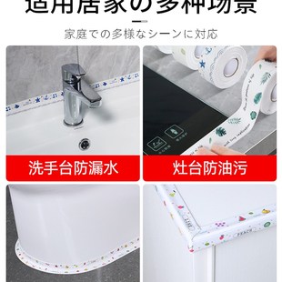 热销窗户密封条挡风保暖神器挡门窗不透风保暖玻璃门框缝隙密封胶