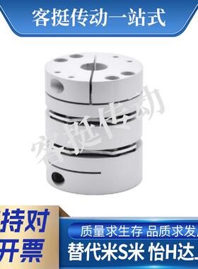 热销DEG13/03-D1926/29/34/39/44/56/68/82-d3/4/5/6/7/8-e3/9/10