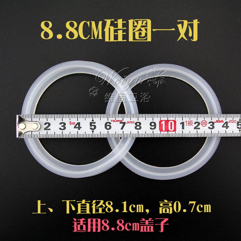 热销8.5厨房水槽过滤网细孔防堵304不锈钢下水器大号滤网洗碗水池