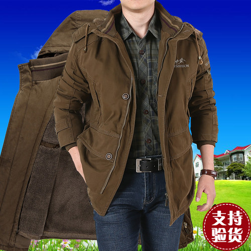 可脱卸冬季中年宽松大码内胆棉衣