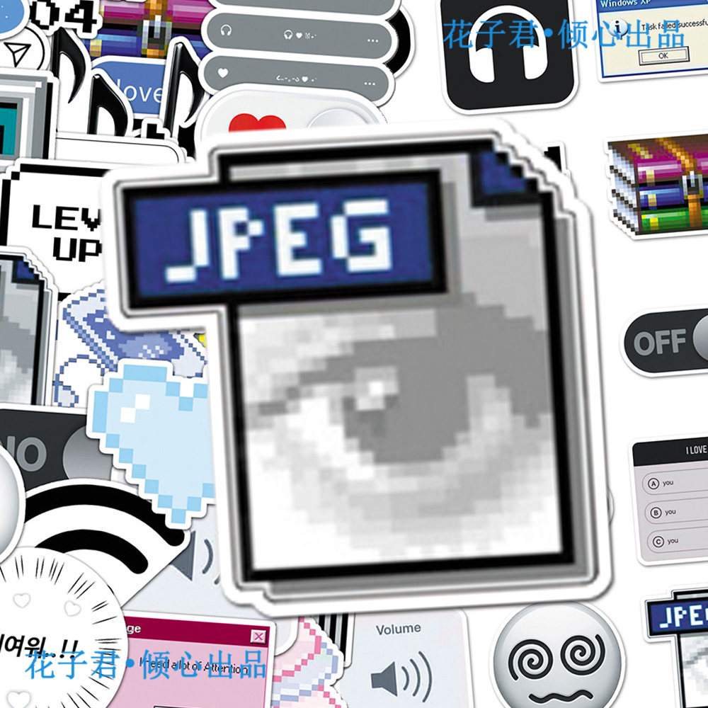 100张网络电脑贴纸高颜值趣味网络小物件装饰手机壳手账贴画diy