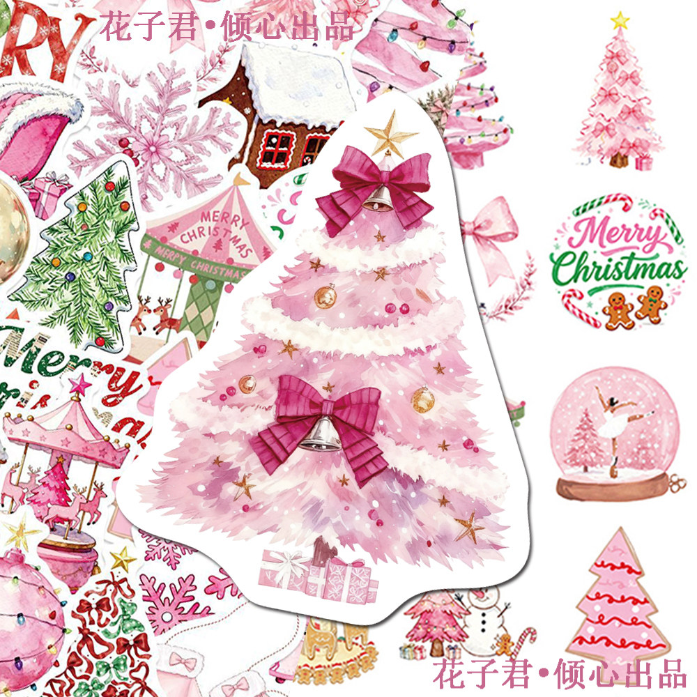 100张粉色圣诞节贴纸精致少女心节日氛围装饰贴画diy手账手机壳