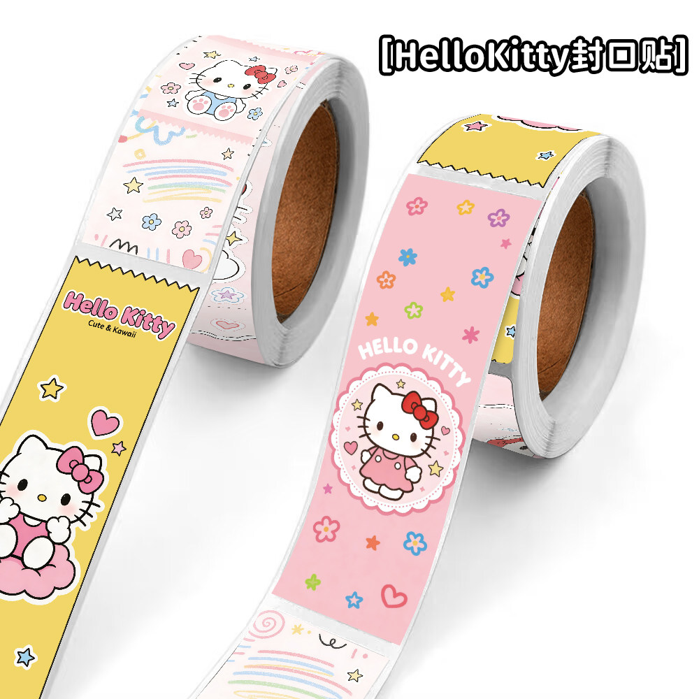 240贴HelloKitty封口贴7.6cm卡通可爱ins少女心手帐贴画胶带贴纸图片