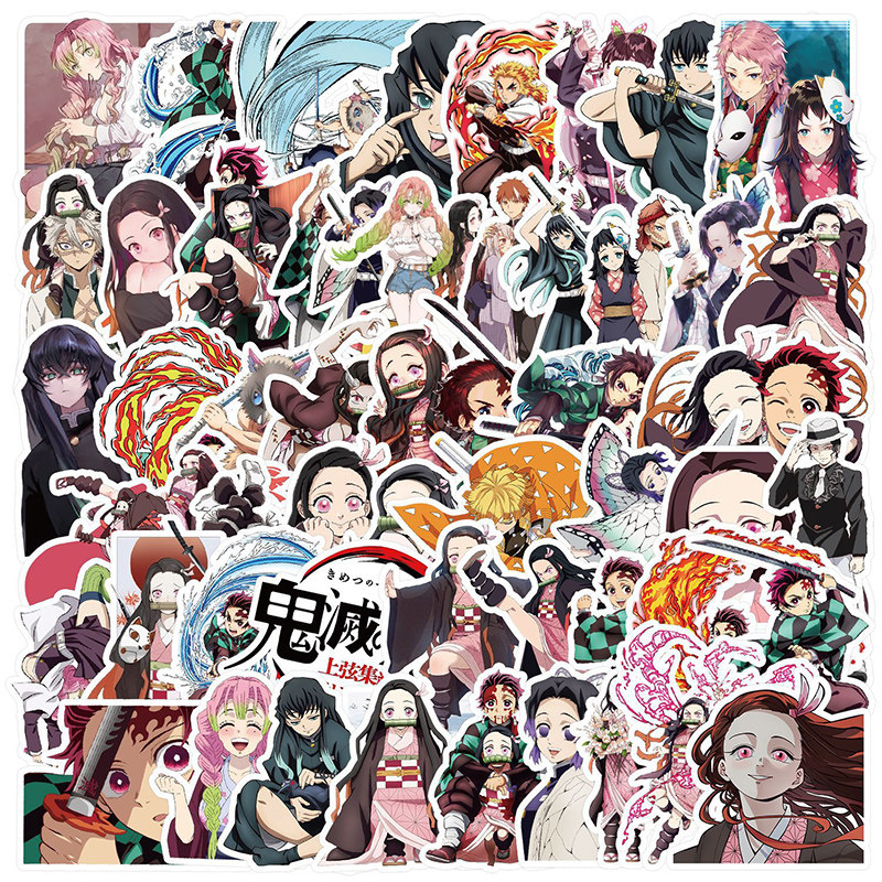 100张卡通动漫鬼灭之刃贴纸装饰手账本电脑水杯防水不留胶贴画