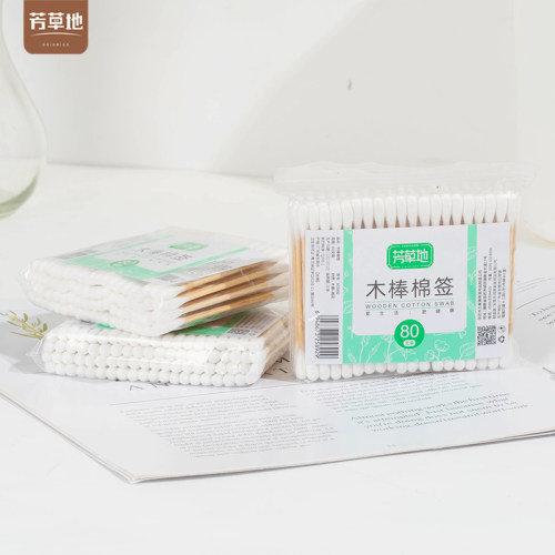 芳草地棉签双头一次性木棒