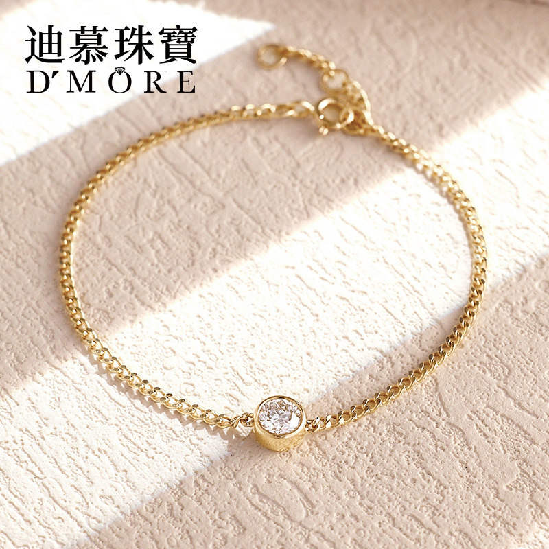 18k金古巴链泡泡手链女黄金项链培育钻石显大30分50分锁骨链正品