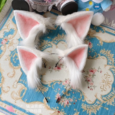 mao手作白狐耳朵仿真英雄联盟