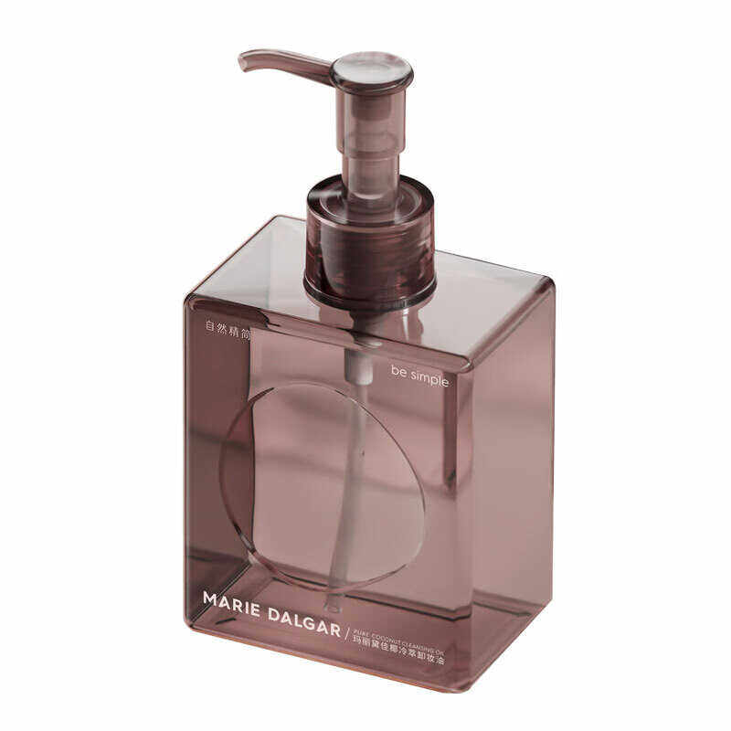 【专柜正品】玛丽黛佳椰冷萃卸妆油200ml