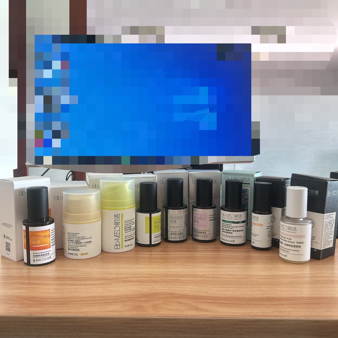 肌活精华液肌底液乳液,美容护肤/美体/精油,面部护理套装,淘宝优惠券,粉丝福利购,淘宝优惠卷