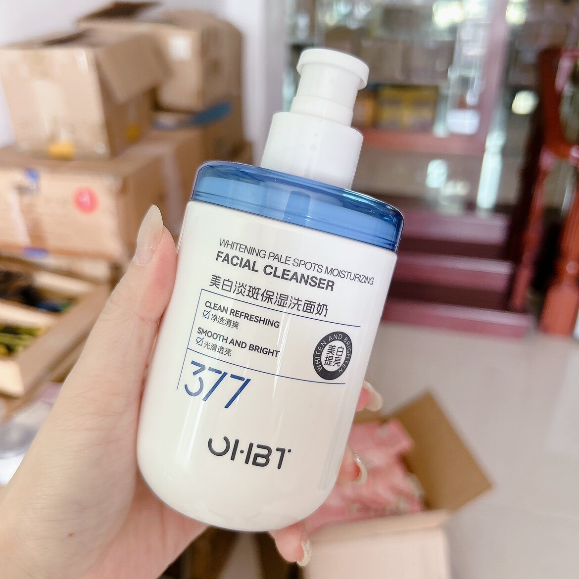 OHBT叶纯美白淡斑保湿洗面奶300g