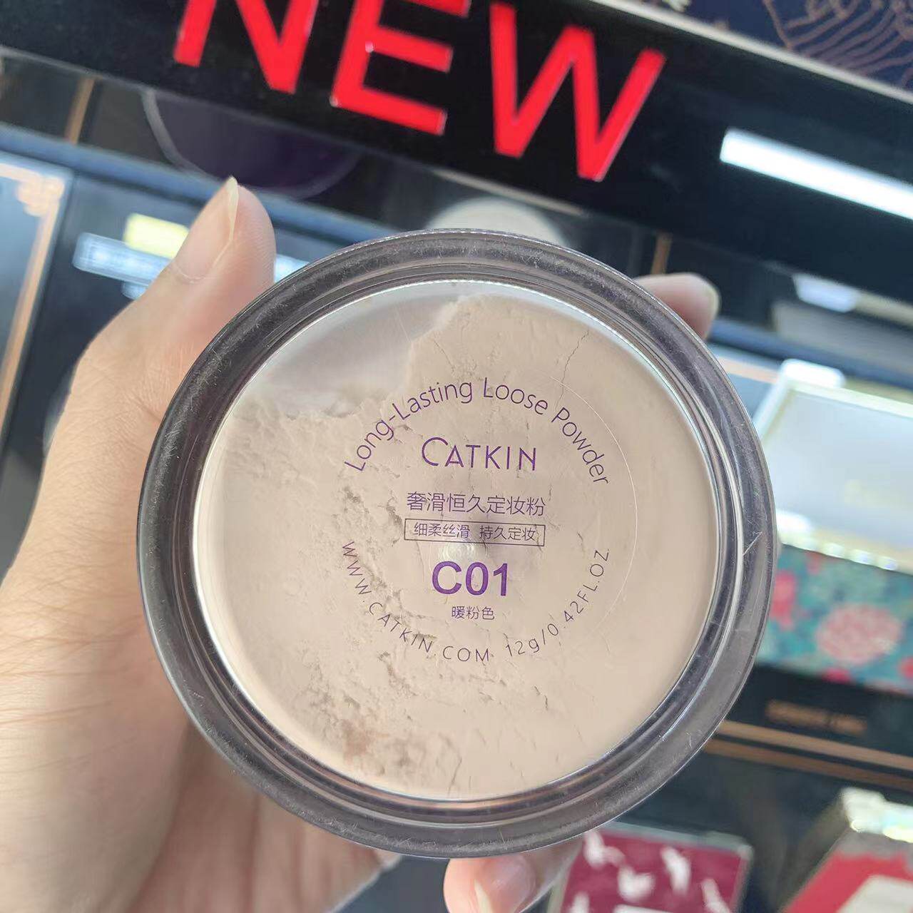 【捡漏】catkin卡婷奢滑恒久定妆粉细柔持久提亮控油蜜粉散粉正品