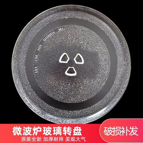 家用微波炉美的加热盘