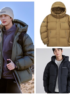 DISCOVERY韩国代购直邮24冬男士户外连帽保暖拉链鹅绒羽绒服