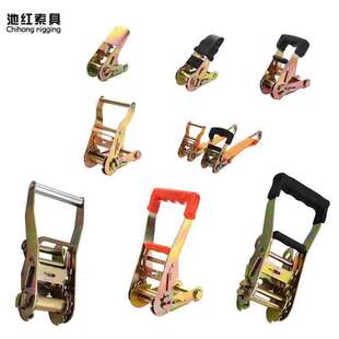 25mm38mm50mm收紧器棘轮拉紧器紧绳器组角器卡头捆绑器配件短头