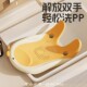 sunnybebe婴儿洗屁屁支架新生儿须备洗屁屁架 新生洗屁屁神器