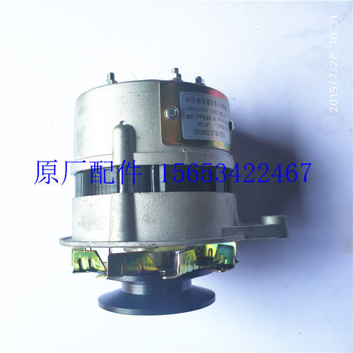 潍坊潍.柴华丰4100 ZHBG ZHAG 4102 ZH4105 交流发电机柴油机配件