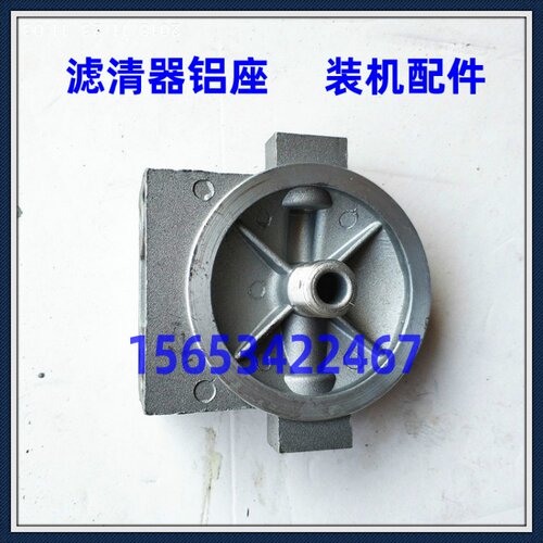 潍坊柴油滤清器装载机