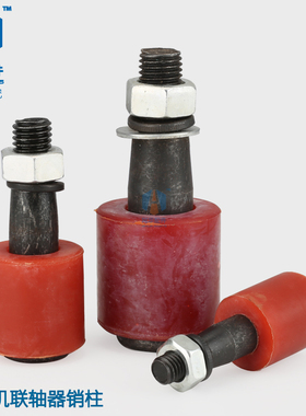 潍坊柴油机配件发电机组联轴器连接盘胶套柱销30KW50KW100KW120KW