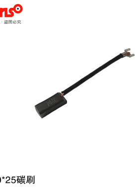 STC/THZ2柴油发电机组配件J204碳刷8x10X25 8x10X32 12X12X32耐磨