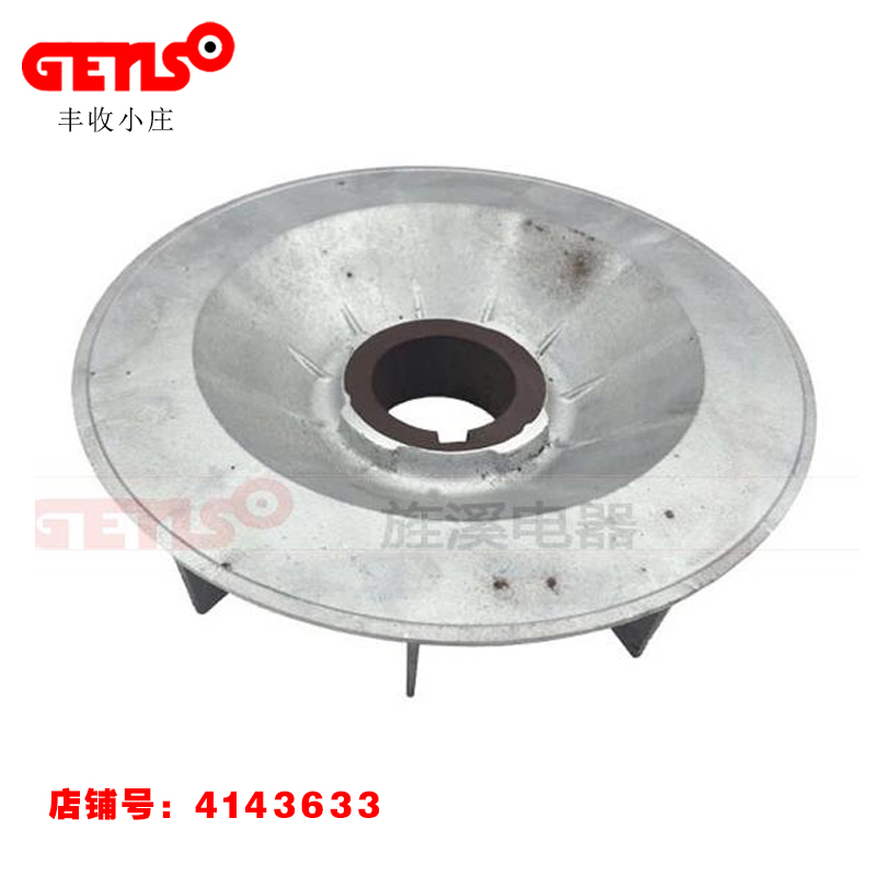 闽东发电机铝质散热风叶、STC 电球排风扇3Kw.5kw.10kw.20kw.15kw