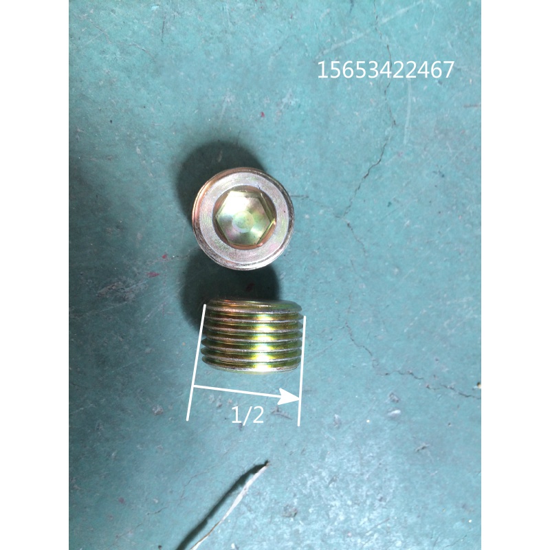 潍坊潍.柴华丰R4105ZD、R6105ZD、R6105AZLD 缸盖水堵 1/2 柴油机